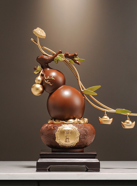 新中式葫芦招财摆件高端大气客厅