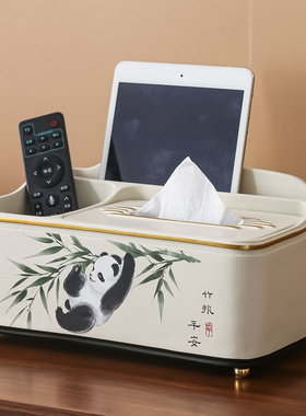 纸巾盒多功能高级感桌面茶几摆件