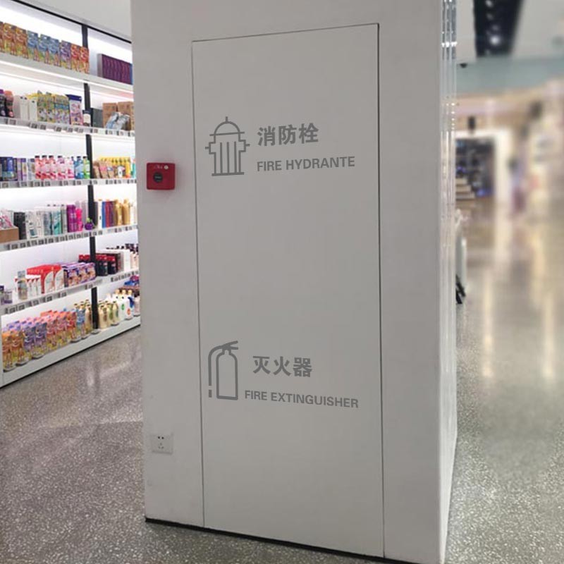 商场店铺灭火器消防栓标示标志标识中英文消火栓警示玻璃贴纸装饰