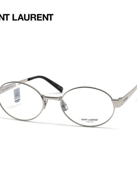 YSL/圣罗兰 眼镜架金属椭圆百搭近视光学眼镜框男女 SL 692 OPT
