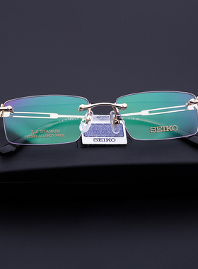 精工无框眼镜架 男款超轻钛架无边框方形商务近视眼镜框HC1019