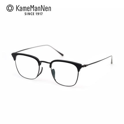 KameManNen/万年龟 日本手工钛眼镜框板材方框近视眼镜架 KMN1112