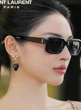 YSL圣罗兰墨镜娜扎赵昭仪同款时尚潮流矩形小框太阳眼镜SL M130/F