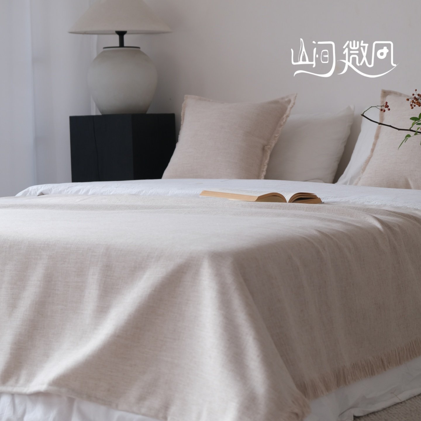 床尾毯侘寂风自然风休闲毯子床尾巾民宿酒店床搭巾亚麻棉麻大盖毯,床上用品,休闲毯/毛毯/绒毯,淘宝优惠券,粉丝福利购,淘宝优惠卷