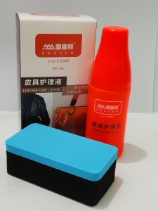 75ML装AAA嘟嘟亮皮具保护液新款包装 皮革皮鞋上光清洁剂喷雾无色