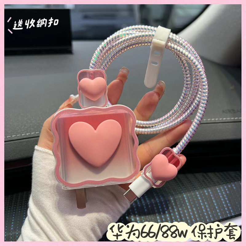 适用mate60Pro数据线充电器