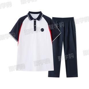 济南市槐荫区中学校服套装夏季短袖套装（学校统一校服）