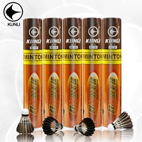 Подлинный кунли бадминтон Kl09 Black Gose Murs на Kings Stable и Custable Student Training 12 Pack