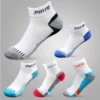 Товары от 美健体育用品