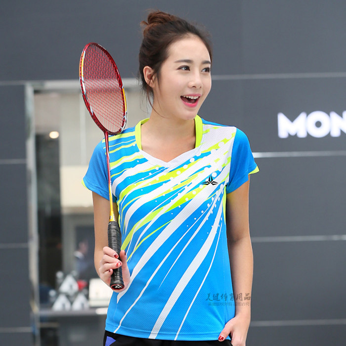 survêtement sport - Ref 564113 Image 3