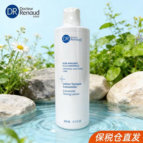 DR RENAUD 法国 诗兰 甘菊爽肤水400ml 保税仓直邮  正品