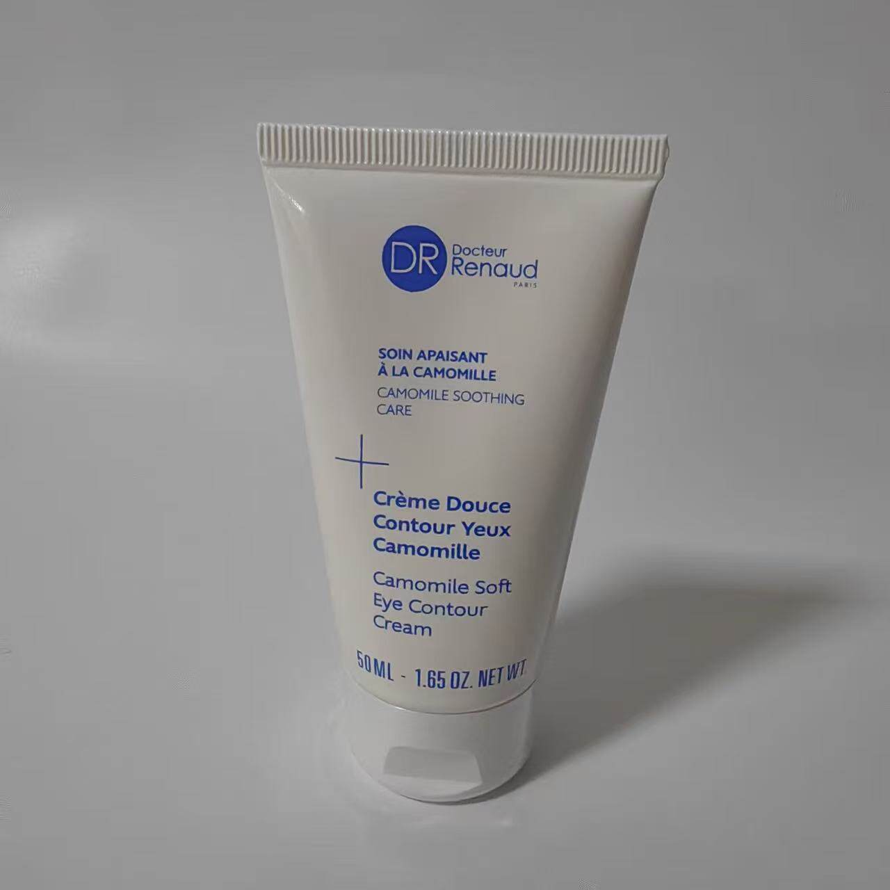 DR RENAUD诗兰 甘菊活力眼霜50ml  包税仓直邮