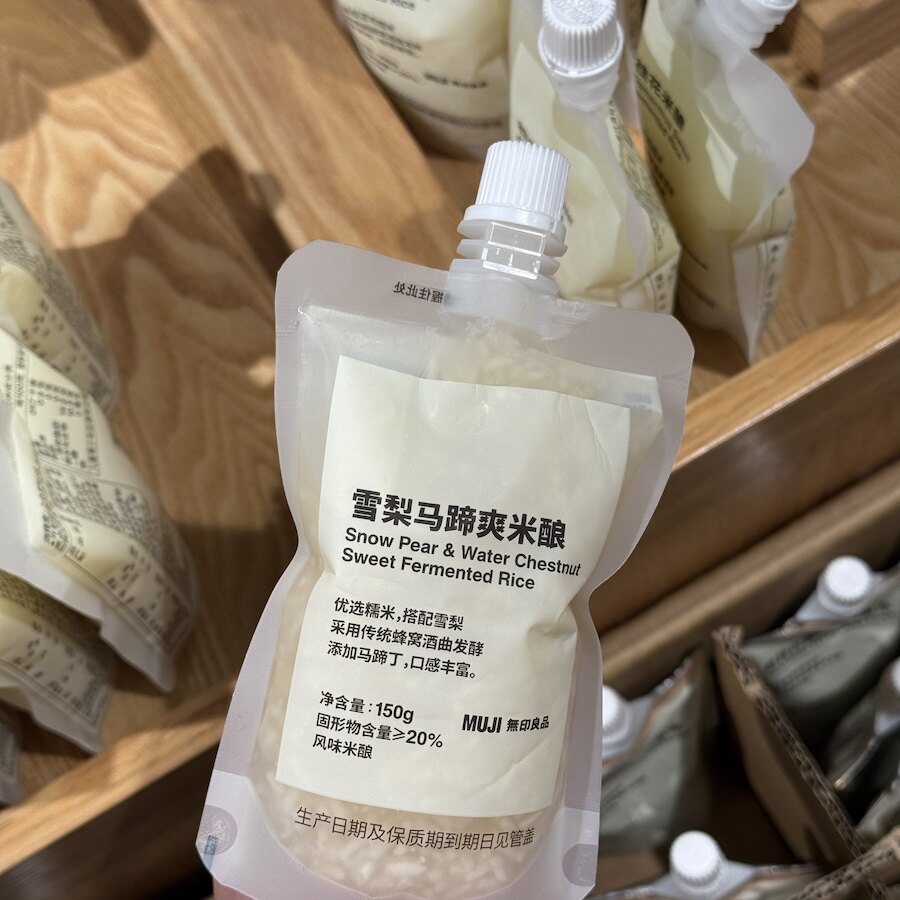 MUJI无印良品米酿玫瑰桂花