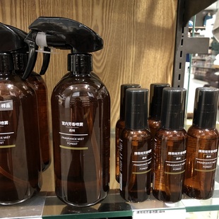 MUJI无印良品室内芳香喷雾绿意木质瑞雪落叶柑橘香氛香薰空气清新