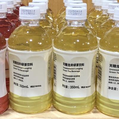 MUJI无印良品无糖低糖饮料