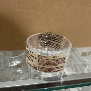 MUJI无印良品可重叠亚克力桌上收纳盒透明手机支架置物架笔筒