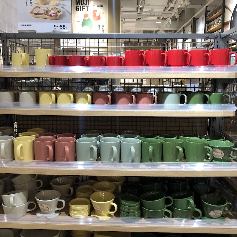MUJI无印良品马克杯瓷器炻瓷圣诞色彩情侣杯水杯纯色