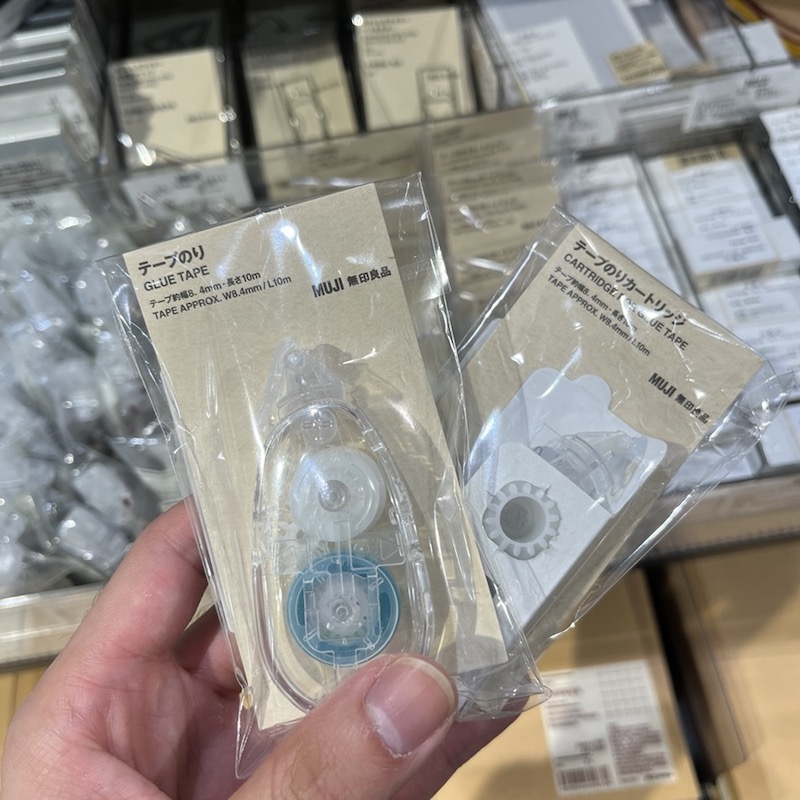 MUJI无印良品 带状胶信封封口粘贴文具文具