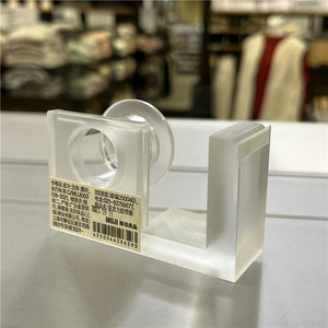 MUJI无印良品胶纸座底座