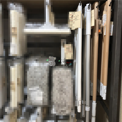 扫除无印良品代购伸缩式木质铝杆