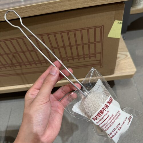 无印良品不锈钢柄海绵杯刷替换装