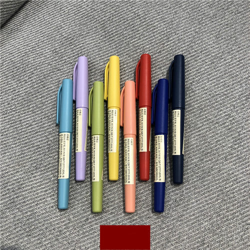 muji无印良品签字笔红色蓝色