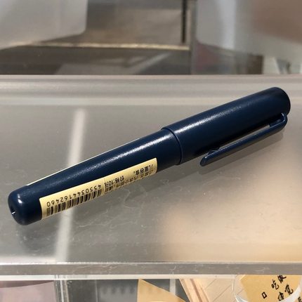 MUJI无印良品口袋笔凝胶中性墨水笔签字笔便携ins彩色记号笔帽式
