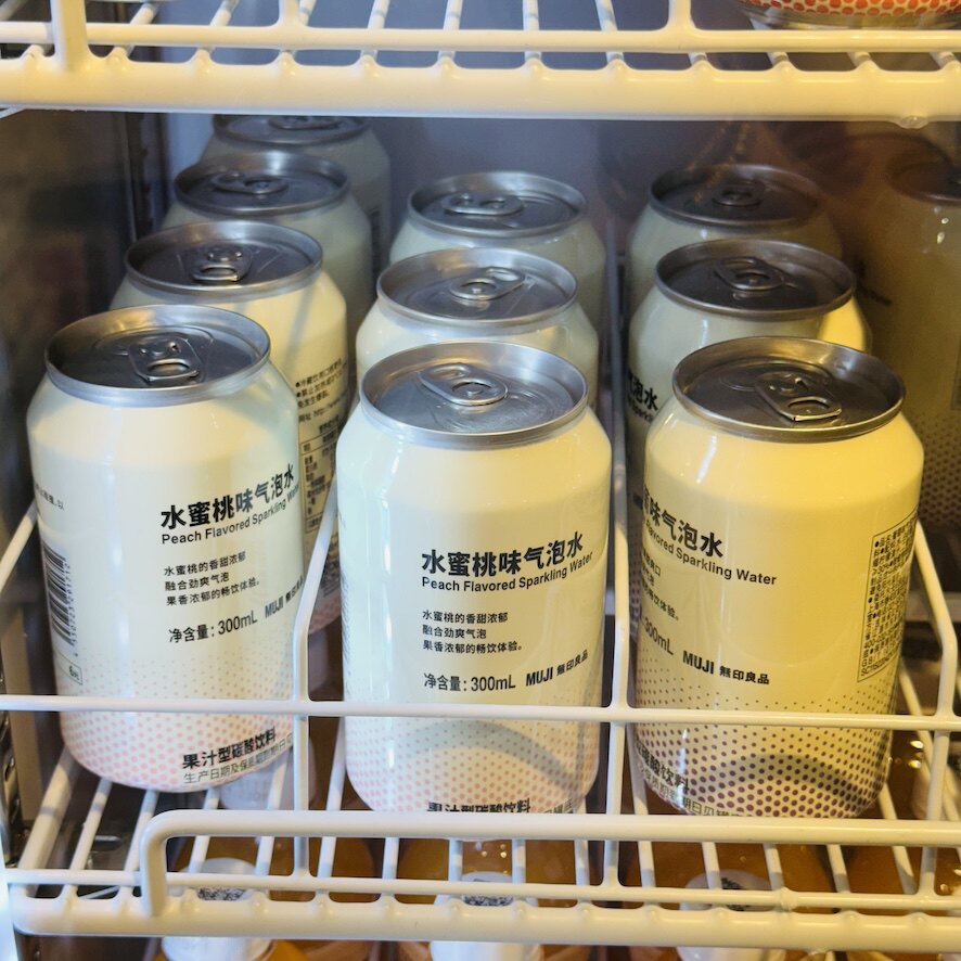 MUJI无印良品劲爽乳酸菌气泡水