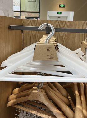 MUJI无印良品聚丙烯塑料衣架收纳