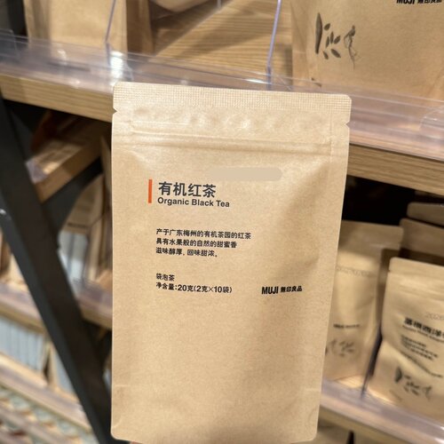 红茶无印良品袋泡茶MUJI