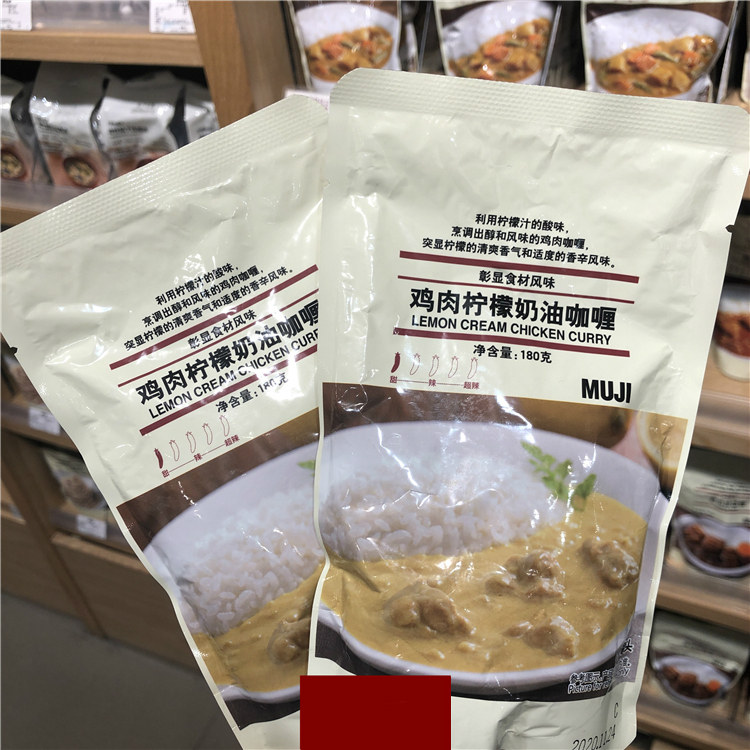 MUJI无印良品 鸡肉柠檬奶油咖喱180g