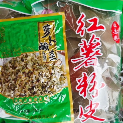 酸菜炒粉皮浏阳小炒红薯粉老坛酸菜粉条餐饮半成品食材苕皮商用
