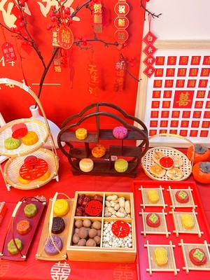 中式订婚摆台客厅布置创意摆件零食糕点摆盘早生贵子干果盒全套装