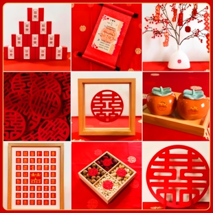 订婚布置装饰订婚宴摆台全套摆件套餐小摆件背景板定婚网红仪式感