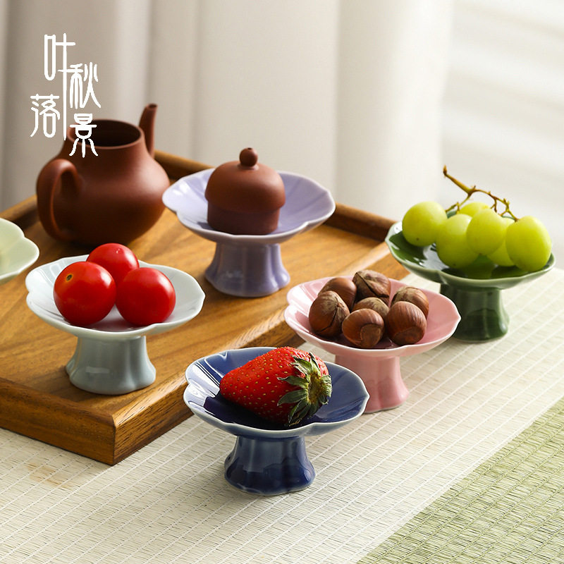 围炉煮茶摆盘高足小号精致茶点盘糕点盘复古陶瓷高脚点心盘干果碟