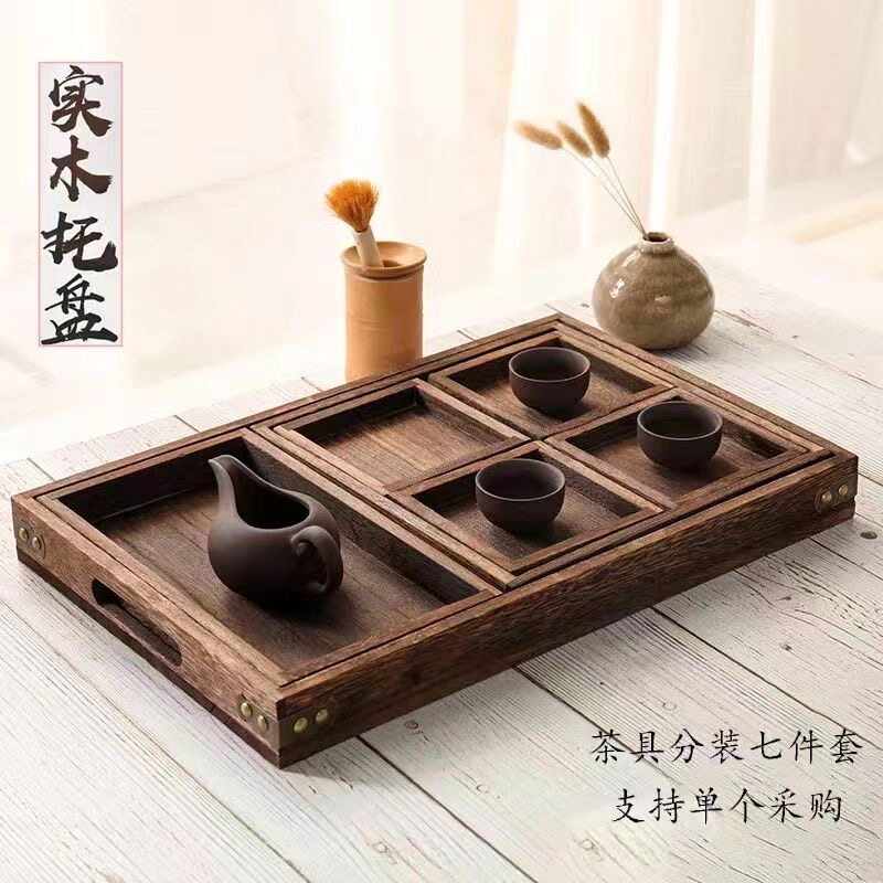 中式甜品茶盘桐木七件套茶盘宝宝周岁甜品糕点摆盘酒店客厅餐用盘