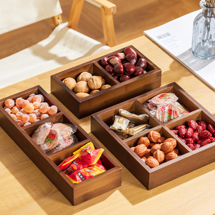 实木胡桃竹盒围炉煮茶摆盘日式火锅盘九宫格火锅拼盘分格小吃托盘