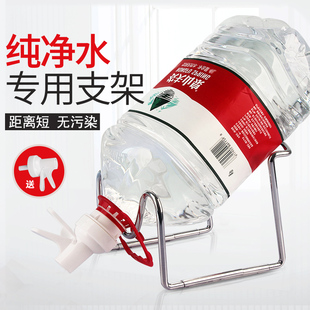 6升4.5L怡宝农夫山泉简易小饮水机 桶装矿泉水支架抽水出水取水器