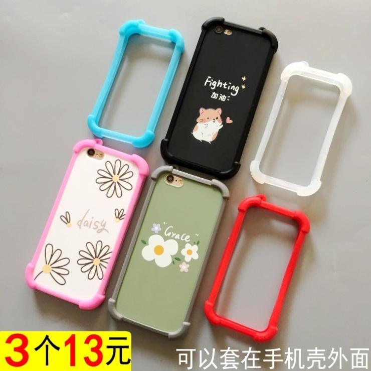 四角防摔realmex2手机壳realmeQ硅胶oppo Realmex青春版x2pro边框