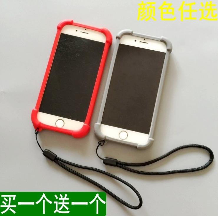 加厚气囊手机n4保护套边框