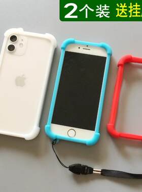 四角加厚边框手机壳适用苹11x27vivo华为p10mate30oppoa7小米10