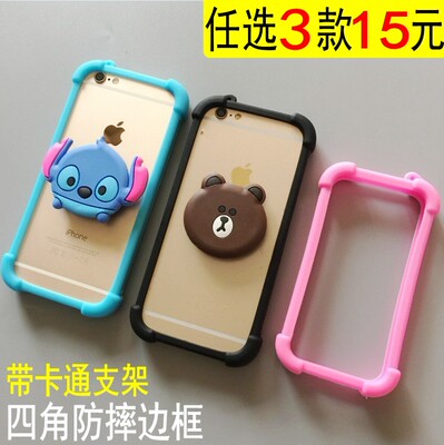 夏季魅族16x手机壳m15全包硅胶16xs创意pro6s女款plus透气边框