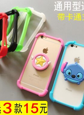 加厚四角vivoS9手机壳S7t S7e少女软壳s6 s5 s1pro保护套可爱边框