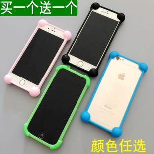 气囊防摔魅蓝metal 5s手机壳魅族pro6plus pro6s磨砂软套边框