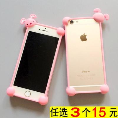 可爱透气边框锤子坚果pro/R1手机壳坚果3/pro2s情侣M1L硅胶软套