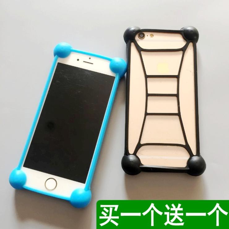 加厚防摔边框360 f5/n4a/n4s/n5s手机壳n6pro/Q5plus/lite保护套
