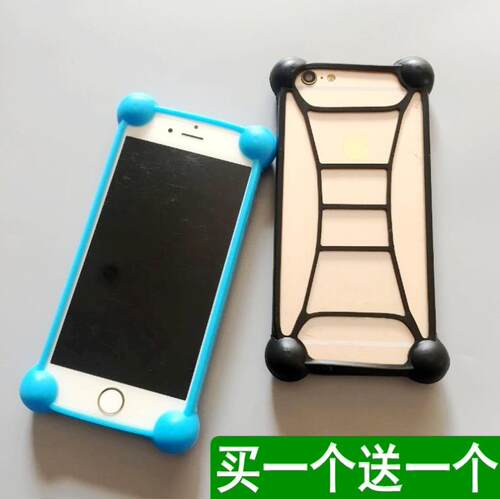 加厚防摔边框360 f5/n4a/n4s/n5s手机壳n6pro/Q5plus/lite保护套