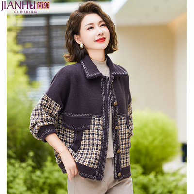 中年妈妈秋装短外套洋气长袖上衣服春秋休闲外衣翻领大码开衫夹克