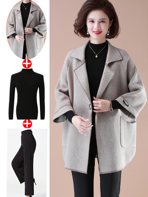 妈妈秋装外套2022新款中年人春秋季休闲针织上衣中老年女秋冬大衣