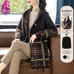 妈妈装春秋加大码双面羊绒外套中老年女士洋气中长款格子毛呢大衣